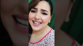 يابوي ع خلقة الجميلة الكارثية