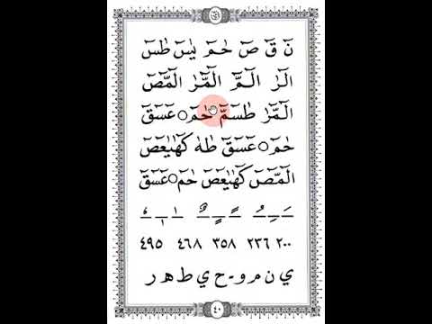 UMMI BOOK VOLUME 5 PAGE 40