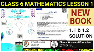 Class 6 Mathematics New Book Lesson 1 Solution Assamese medium. X8L812  H3A416