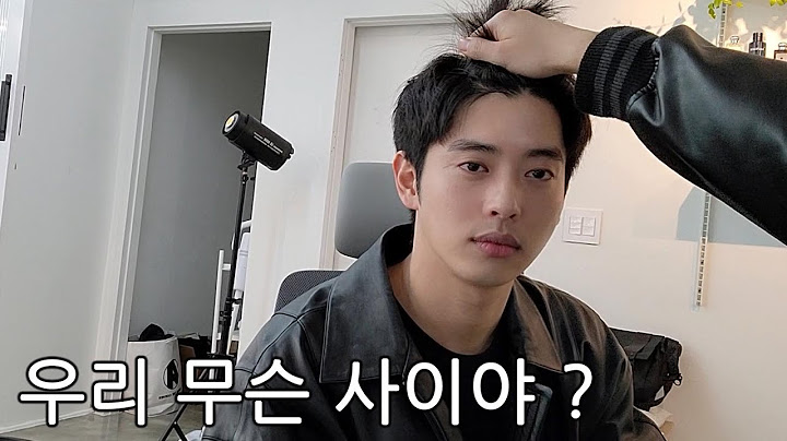 신입사원을 뽑았는데.. 좀 이상한 것 같아요