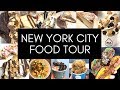 NYC FOOD TOUR | Best Food New York City