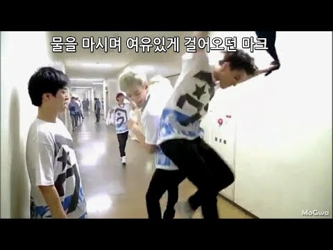 [GOT7 갓세븐] 복도에서 신난 갓세븐ㅋㅋㅋ