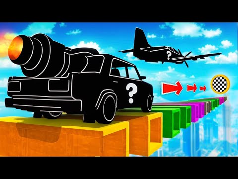 MASINI RANDOM din LUCKY BLOCK vs DRUMUL STRICAT in GTA 5!