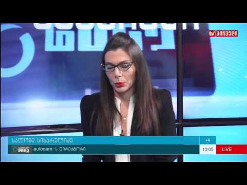 საქმიანი დილა 4. 11 .2016 -  ავტომოვლის საშუალებების ბიზნესი