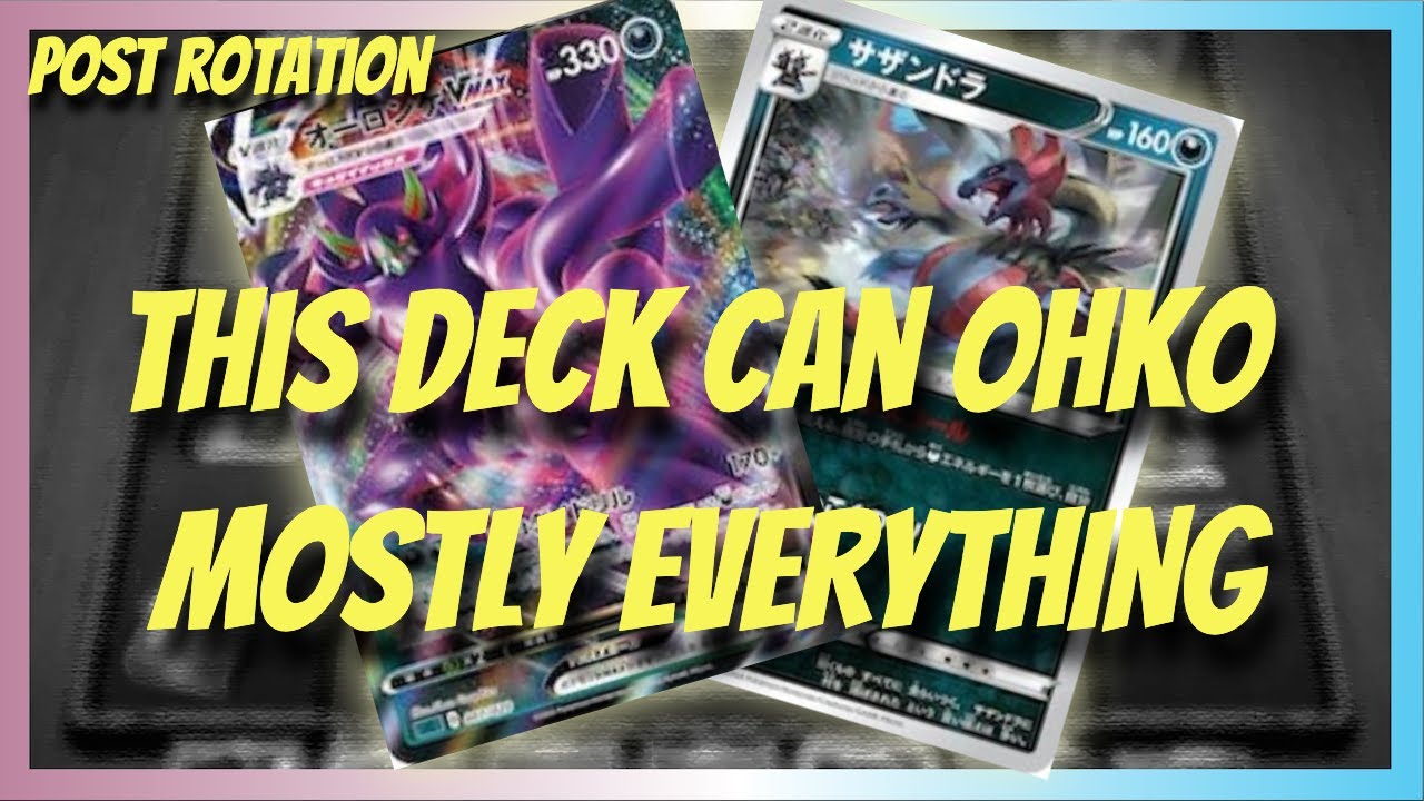 Grimmsnarl VMAX is Great for New Players | Pokemon TCG - YouTube