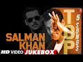 Salman Khan Top 5 Songs (Video) Jukebox | Salman Khan&#39;s Super Hit Video Songs