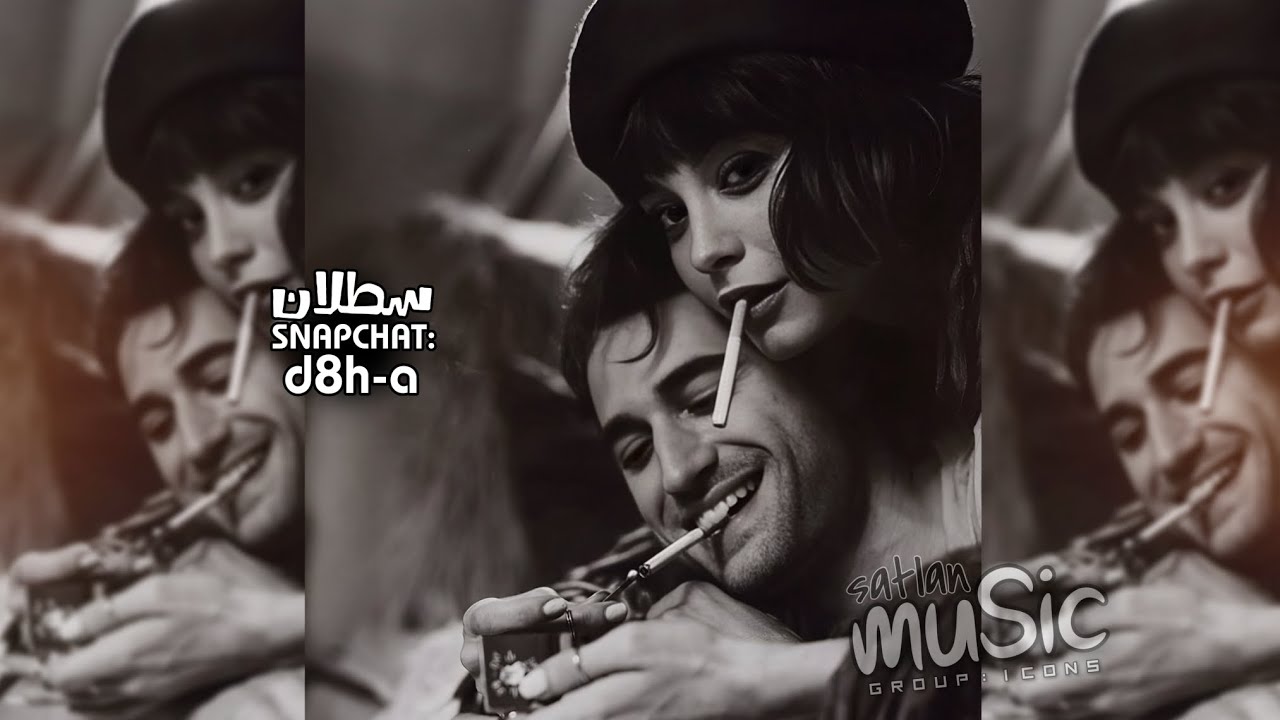 مصري استكنان 2026 - جاي عليا بخساره وسبب لي وجع واذيه - مطلوبة اكثر شيء