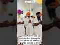 Gurudwara Shahida Sahib Ji, Parkash Sewa - June 12, 2026