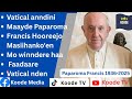 Paparoma Francis Maayi E Woodi Duuɓu 88 Paparoma Francis Maayi E Woodi Duuɓu 88