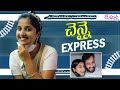 Chennai Express | Travel Vlogs | Experience Hyderabad to Chennai | Train journey | Meghana Lokesh |
