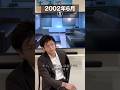 お陰さまでメンバーシップも2000人!サボれないな、、 #クラブ#セキュリティ#六本木#クラブあるある#蛯沢#セルーソ