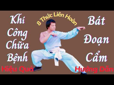 Video: Bảo tàng nghệ thuật Blaffer: Hướng dẫn đầy đủ