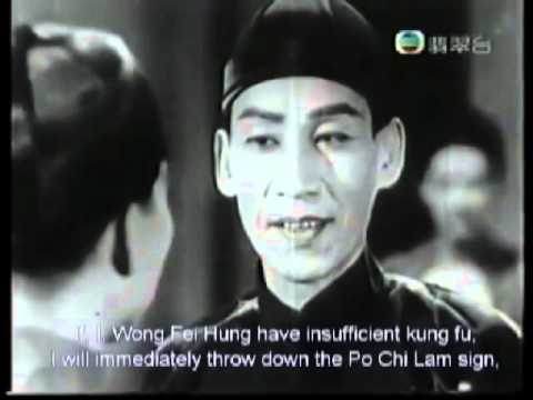 林子祥 扮 徐克 關德興 徐小鳳 黄霑