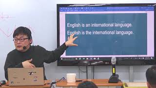 금요특강 002 180413 2 of 2