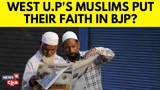 Muslims in West U.P. Place Trust in BJP: A Ground Report from Moradabad | Uttar Pradesh News