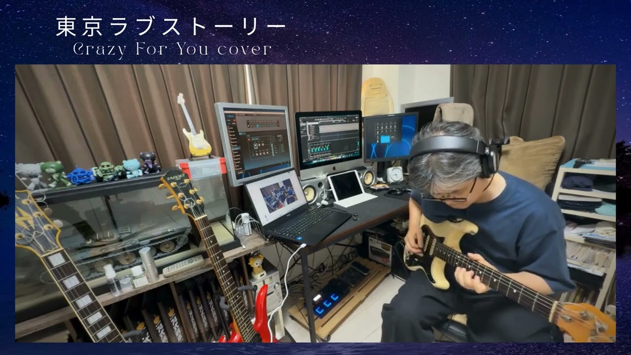 Tokyo Love Story"CrazyForYou" COVER-DEE4, I'm not good at playing the guitar, but I tried to play it