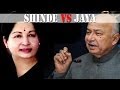 says Govt took unilateral desision