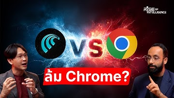 Comet: Browser เสริมพลัง AI หวังล้ม Chrome