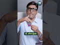 Diabetes & Erectile Dysfunction | डायबिटीज से उठना बंद हुआ है | Dr.Umesh Mundada | Ashakiran Clinic
