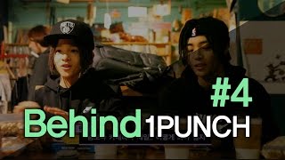 [Behind The 1PUNCH] #4 원펀치 나일론 잡지 촬영