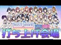 最高のコレクション シャニマス pssr ランキング 278678-シャニマス pssr ランキング