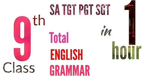 9th Class English Total Grammar in 60 minutes in Telugu I AP DSC 2018 ENGLISH