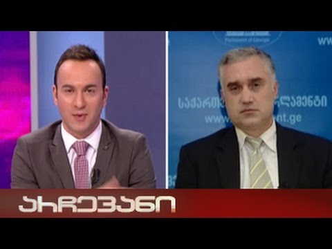 ზვიად ძიძიგური – უშიშროების საბჭოს სხდომა