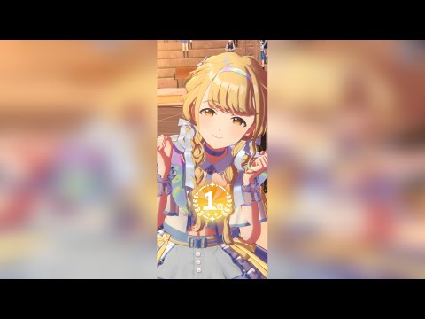 学マス】藤田ことね最終試験の初勝利 - YouTube