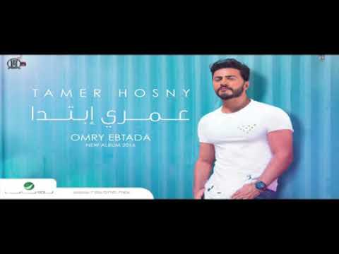 كليب اغنية و أخيرا تامر حسني من فيلم البدلة