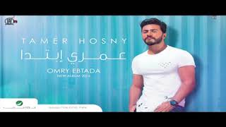 كليب اغنية و أخيراً   تامر حسني   من فيلم البدلة   W Akheran   Tamer Hosny From ElBadla   YouTube