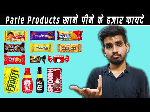 Parle Products Health Benefits/ All about Parle, Parle Agro and Bisleri
