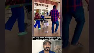 അമ്മയുടെ സ്നേഹം കിട്ടാതെ മക്കൾ 🥹🥺 #shorts #love #reaction #cute #mom