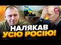 Глава СБУ заінтригував НОВОЮ заявою МАЛЮК дав ОБІЦЯНКУ