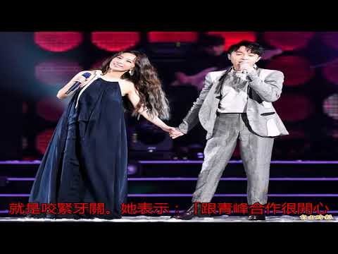 （影音）田馥甄、吳青峰合體美聲！ 青峰演出自評75分喊對不起