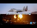 Israel's military preparedness post-Chariots of Fire – Jerusalem Studio 696