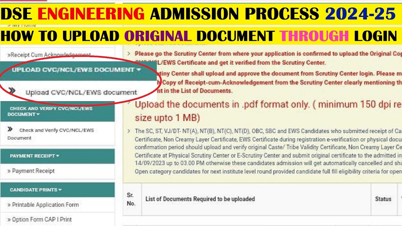 DSE Engineering Admission Process 2024-25 | How to upload the original ...