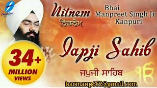 Japji Sahib Full Live Path Bhai Manpreet Singh Ji Kanpuri | Nitnem | 👏🙏