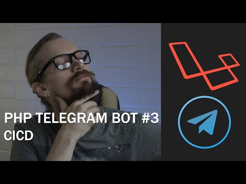 PHP Telegram bot №3 CICD