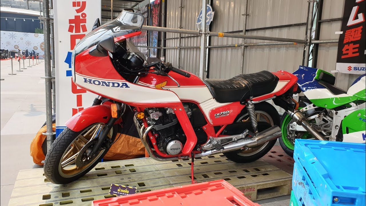 Honda CB750F Bold'or 2 1981 - YouTube