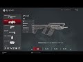 ROGUE COMPANY クラメンとやっていく!SAAS