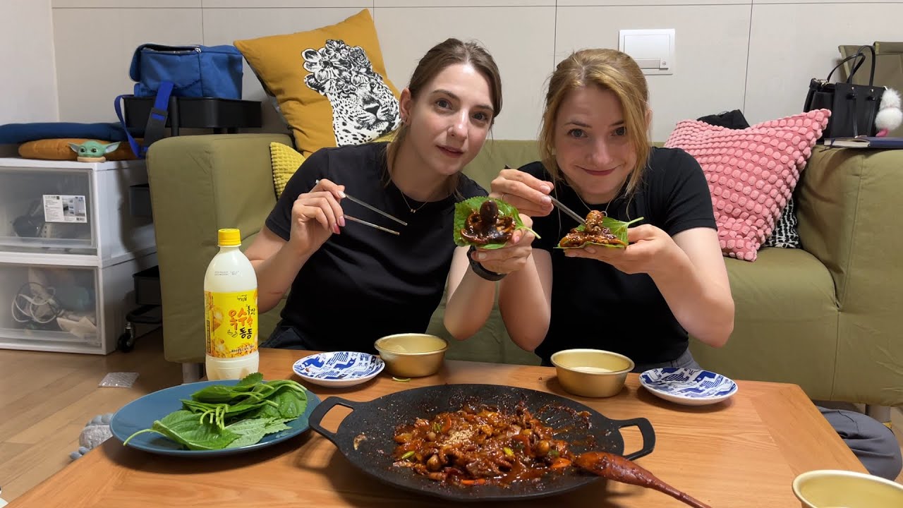 쌍둥이언니랑 쭈꾸미잡아서 쭈삼해먹는 우크라이나 아내