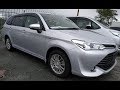 TOYOTA COROLLA FILDER 2016 г. 1500 с.с.,HYBRID, 3,5 балла, самый популярный Японский универсал.