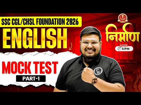 SSC English Foundation 2026 | All India Mock Test | English Grammar for Beginners | By Bhragu Sir