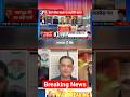 Major Gaurav Arya Explanation vs Vivek shrivastav| Aar par | Amish Devgan #chanakyadialogues