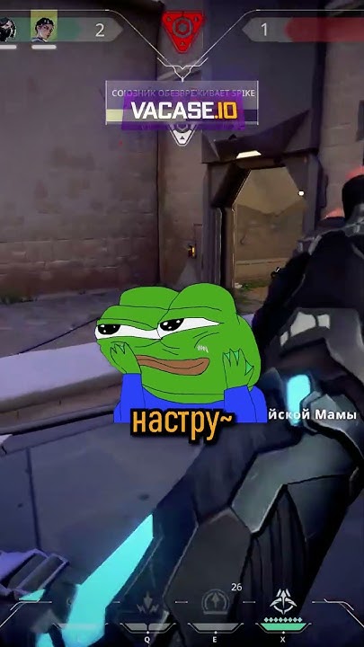 🐧 НАСТРУГАЛ 🐧 #валорант #мем - YouTube