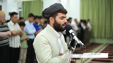تلاوة نادرة  فى سورة  النازعات كاملة - بيشهوا قادر الكردى