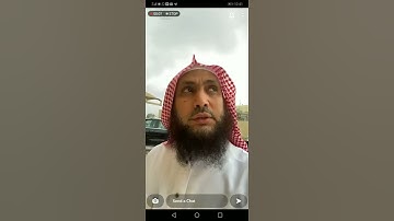 تلاوة رائعة للشيخ عادل ريان من سورة الأحزاب