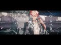 【1時間耐久】真世界/騎士A