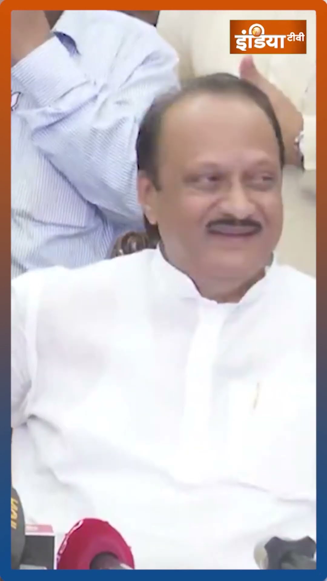 Eknath Shinde ने ली Ajit Pawar पर चुटकी, लगने लगे ठहाके #shorts #devendrafadnavis #maharashtranewcm