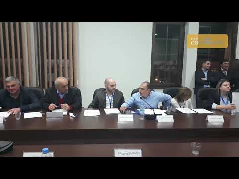 საკრებულოს პირველი სხდომა ოპოზციის გარეშე დასრულდა